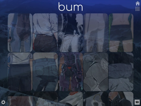 butt screenshot