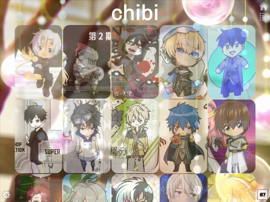 chibi screenshot