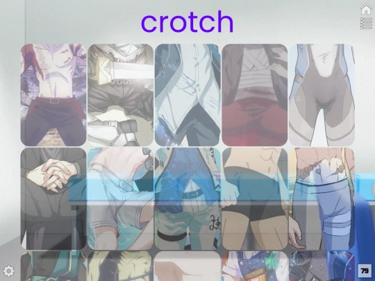 crotch screenshot