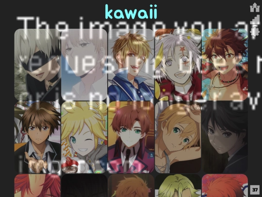 cute screenshot