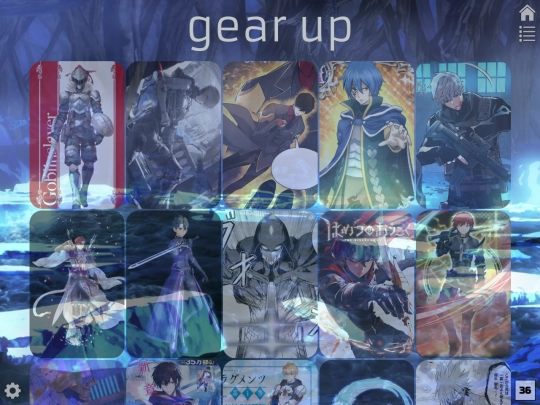 gear screenshot
