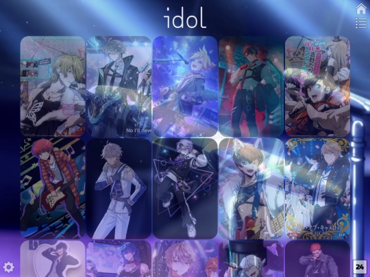 idol screenshot