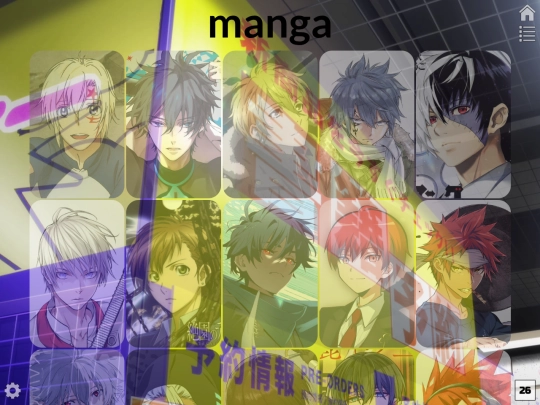 manga screenshot