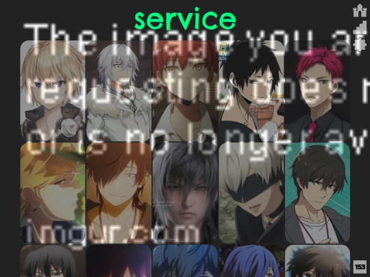 ongoing screenshot