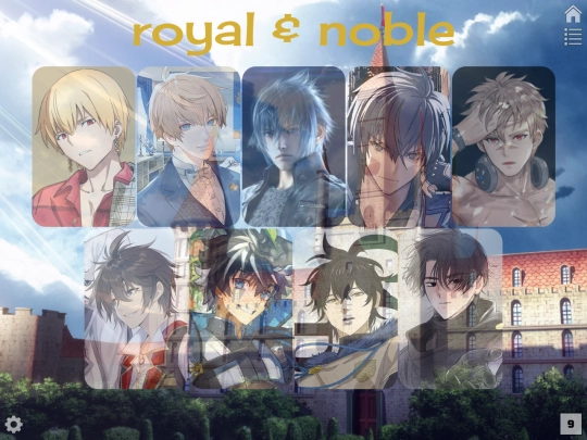 royalty screenshot