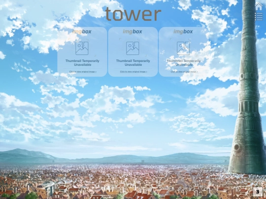 tower screenshot