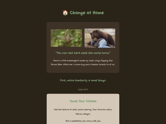 home-change screenshot