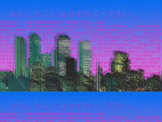 forgetme screenshot