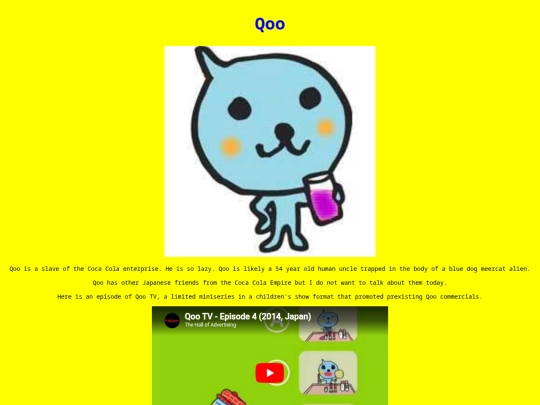qoo screenshot