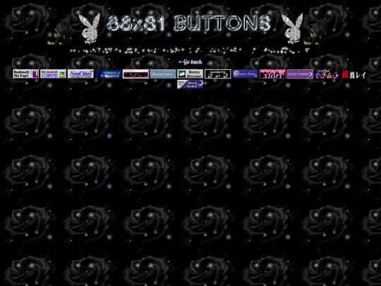 88x31Buttons screenshot