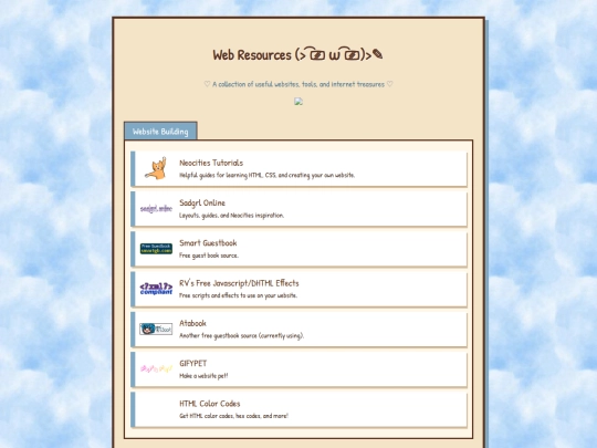 resources screenshot