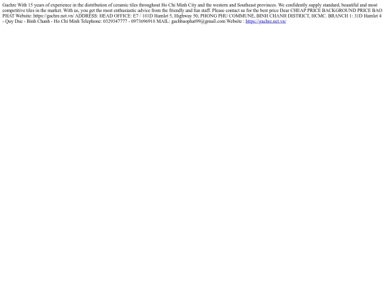 GachreAbout screenshot