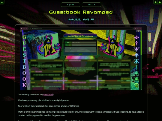 log/2025/aug/guestbook-revamped screenshot