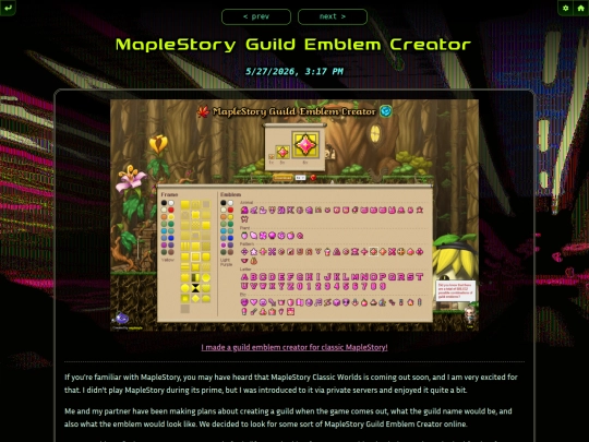 log/2026/may/maplestory-guild-emblem-creator screenshot