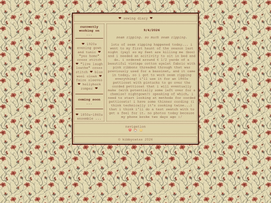 textile screenshot