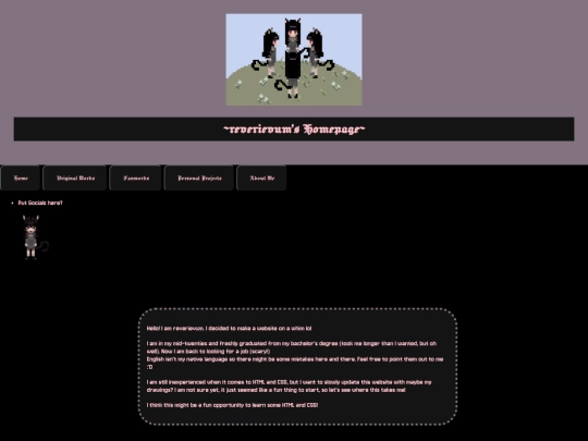 AboutMe screenshot