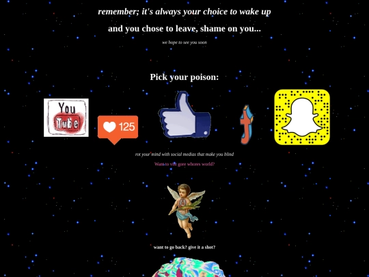 exit screenshot