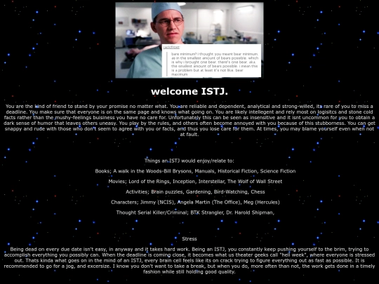 pages/istj screenshot