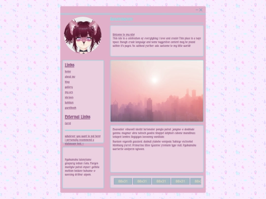 guestbook screenshot