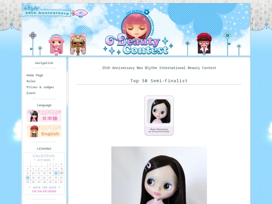 Semi-Finalists/entryno_003 screenshot