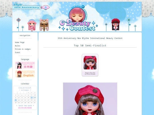 Semi-Finalists/entryno_004 screenshot