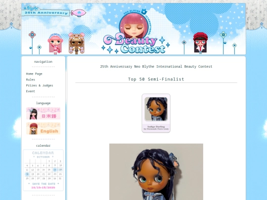 Semi-Finalists/entryno_013 screenshot