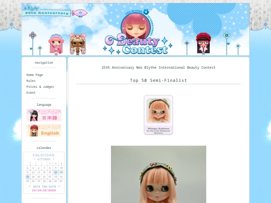 Semi-Finalists/entryno_020 screenshot