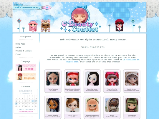 test-home screenshot