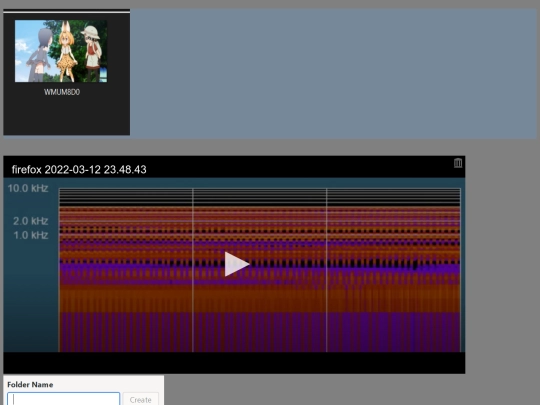 boltfishes screenshot