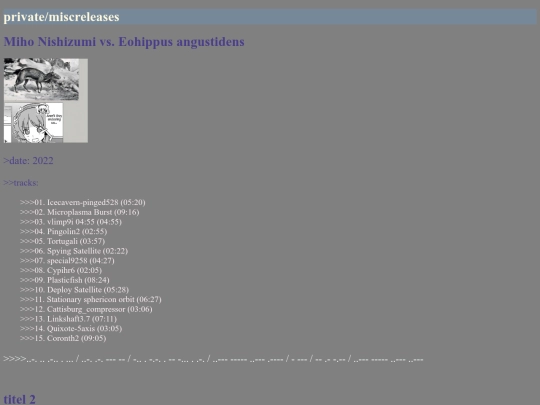 privation screenshot