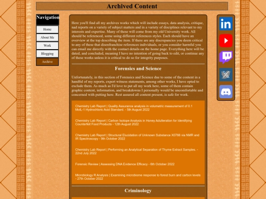 ArchivePage screenshot