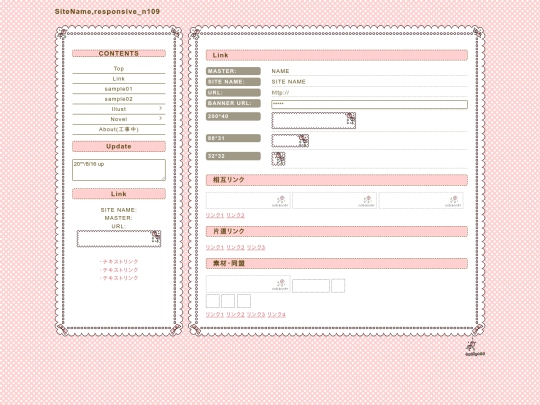 link screenshot