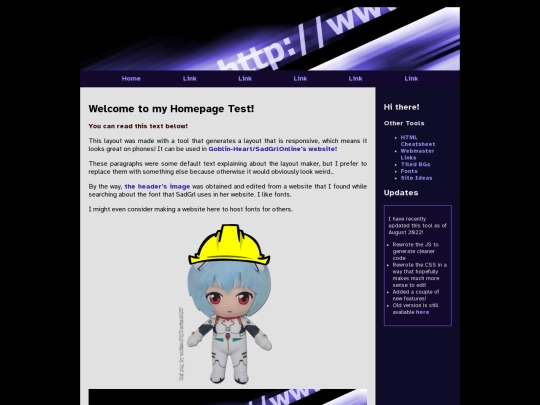test screenshot