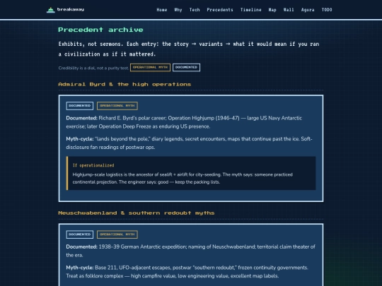 precedents screenshot