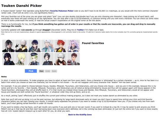 other/tkrbsorter screenshot