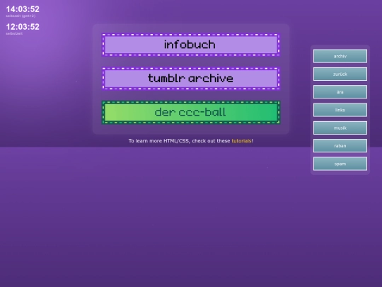de/docs screenshot