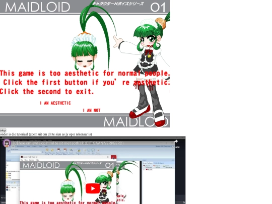 die_iku_vouer_lol/iku screenshot