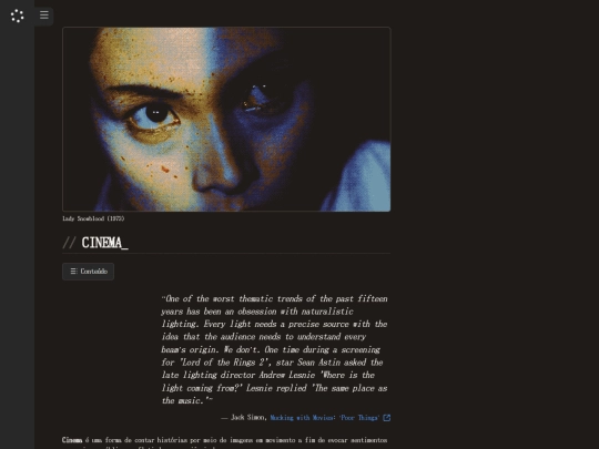 cinema screenshot