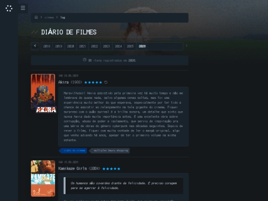 cinema/log screenshot