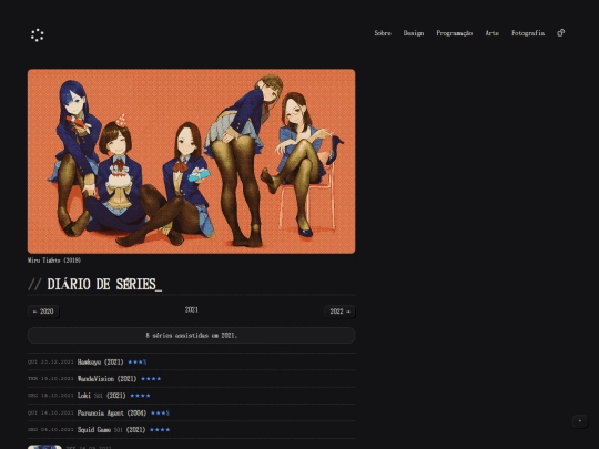 series-log/2021 screenshot