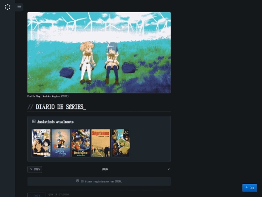 series/log screenshot