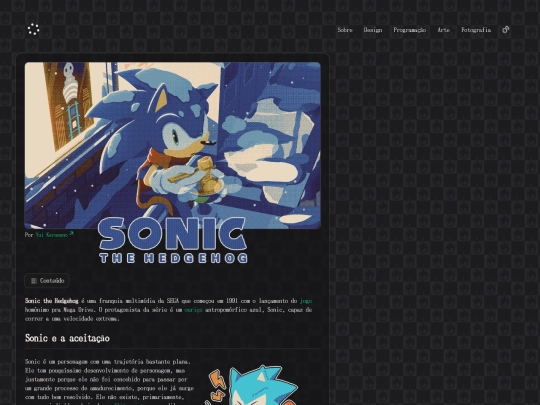 sonic screenshot