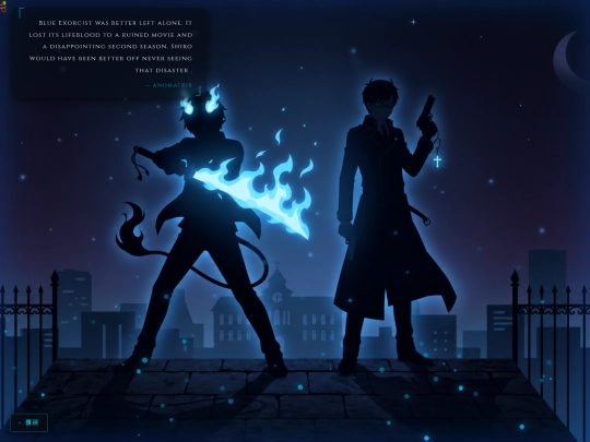 BlueExorcist screenshot