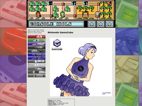 idols/gcn screenshot