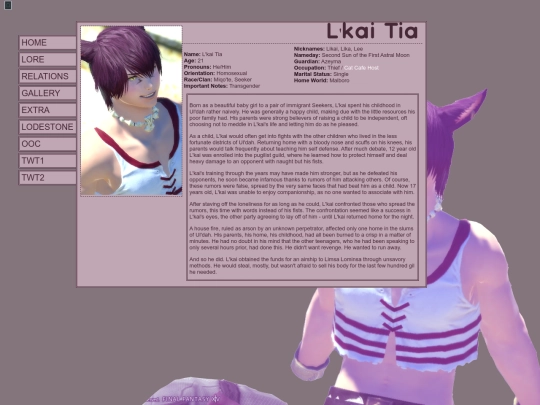 lore screenshot