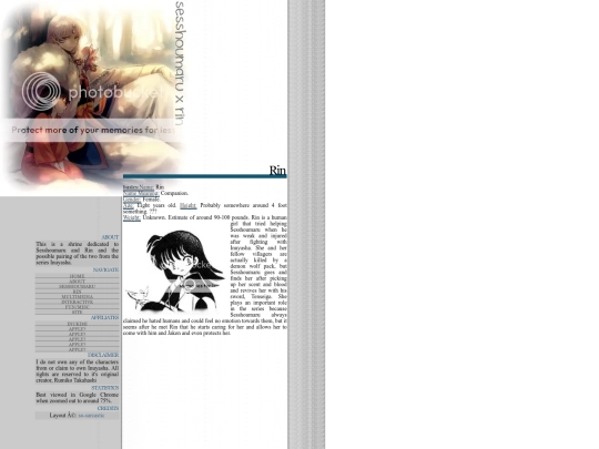 rin screenshot