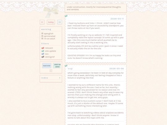 2026/05 screenshot
