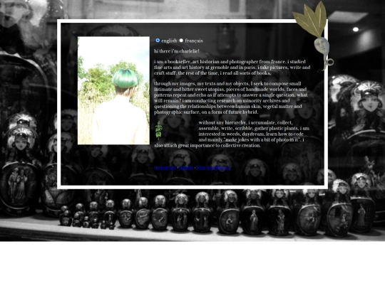 à propos/bio screenshot
