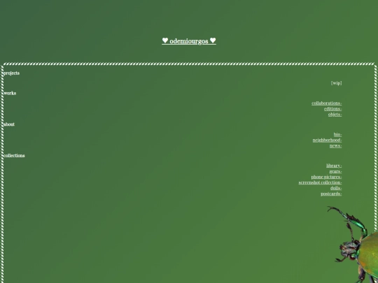 menu screenshot