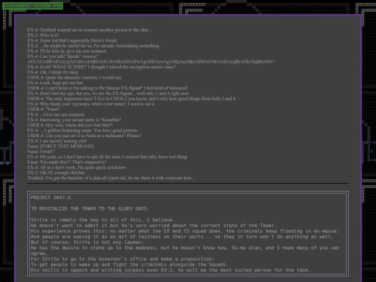 main/EX/APLAN screenshot